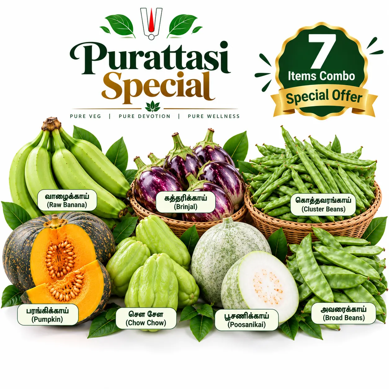 Purattasi Special - 7 Items Vegetable Combo
