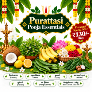 Purattasi Pooja Essentials Combo – 7 items